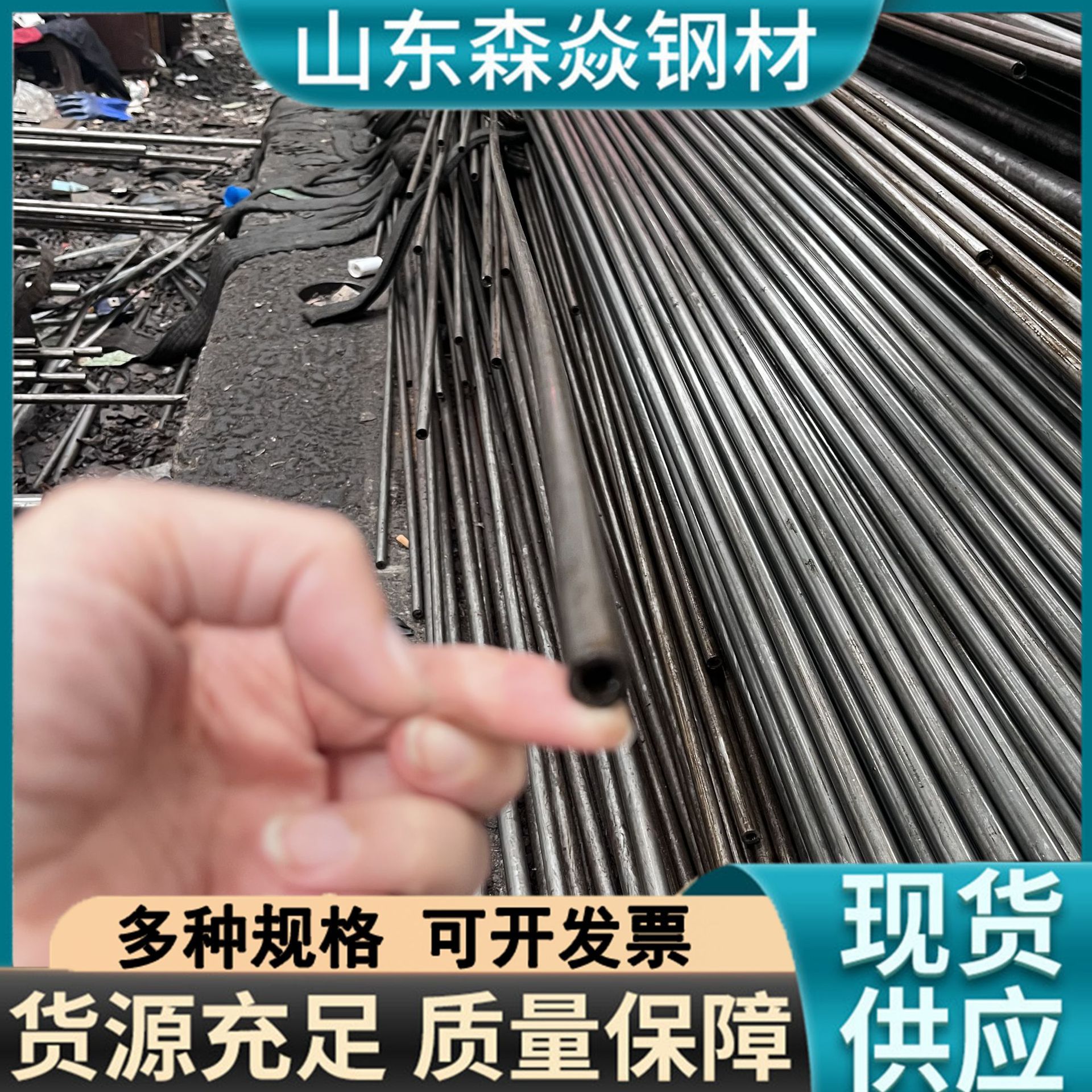 q195光亮焊接钢管耐火吹氧管6*1小口径薄壁精密冷拔可折弯汽车用