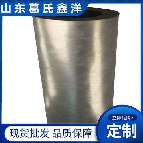 精轧精密光亮gcr15轴承钢管 三辊精轧表面光滑 壁厚均匀 全国发货