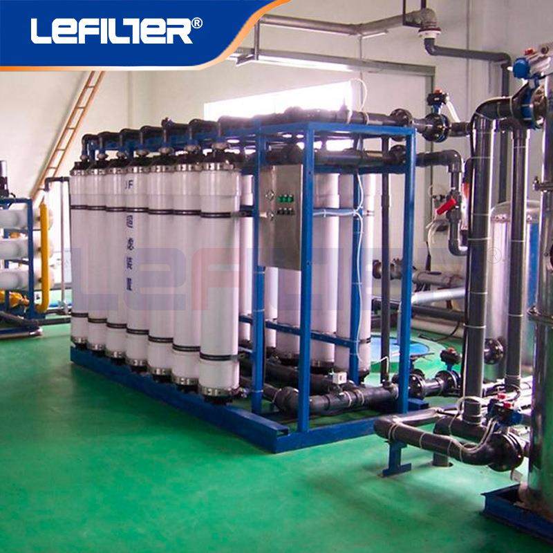 水处理设备大型工业净水器商业用机ro去离子直饮超纯水反渗透设备,机械设备,过滤设备,淘宝优惠券,粉丝福利购,淘宝优惠卷