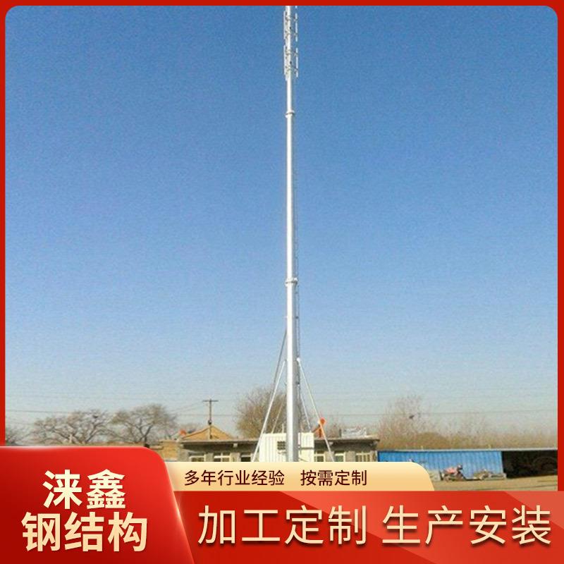 河北厂家5g信号铁塔天线塔5G通讯通信钢构单管一体化基站
