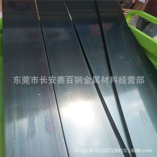 供应65MN高强度弹簧钢板 65MN热处理锰钢板 65MN板料 可定尺裁剪