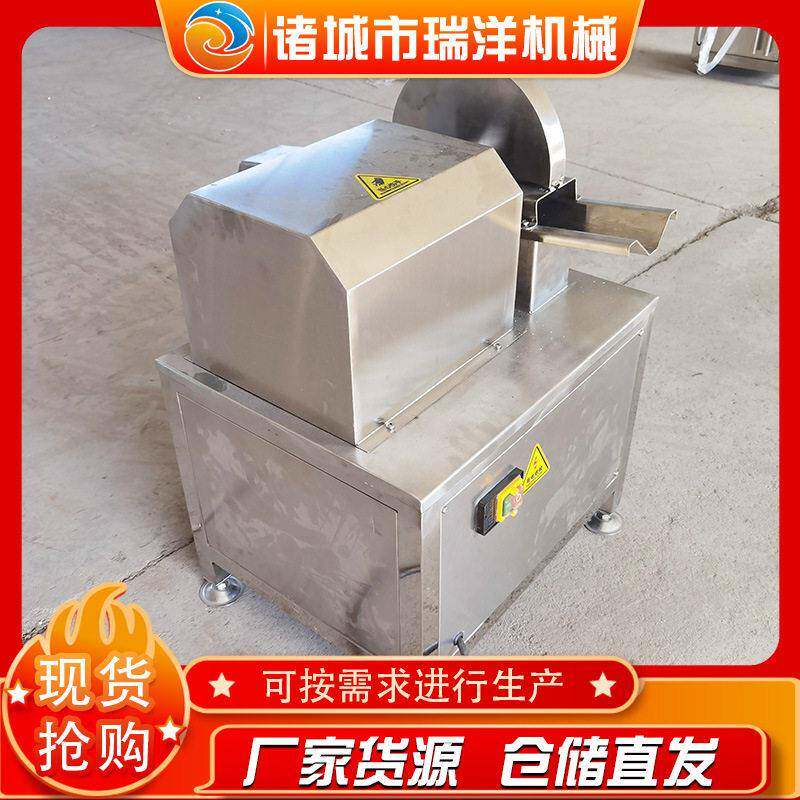 全自动冷冻猪蹄分半机不锈钢猪手加工设备猪蹄劈半机猪肘子锯半机