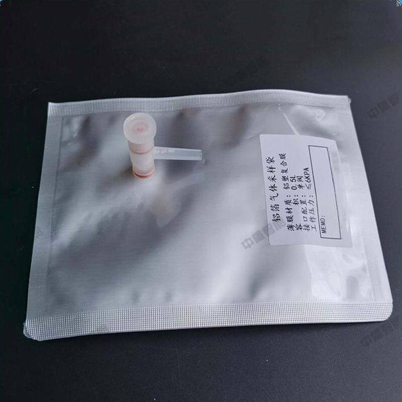 现货速发铝箔采样袋5L 性能稳定铝箔采样袋5L 质保铝箔采样袋5L
