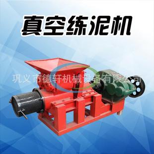 小型真空练泥机 陶吧设备不锈钢炼泥机 陶瓷泥料挤出机