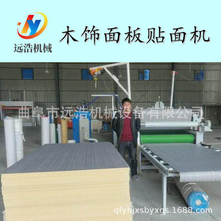 成卷铝板自动覆膜贴纸机加工定做全自动热冷胶贴面机PUR平贴机