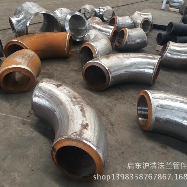 合金钢弯头12CR1MOV弯头G20G弯头1CR5MO弯头15CRMOG16MND弯头