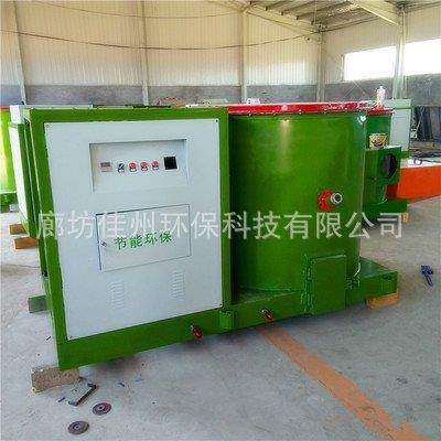 生物质燃烧机一键操作工业颗粒燃烧炉木屑烘干用木片锯末燃烧器