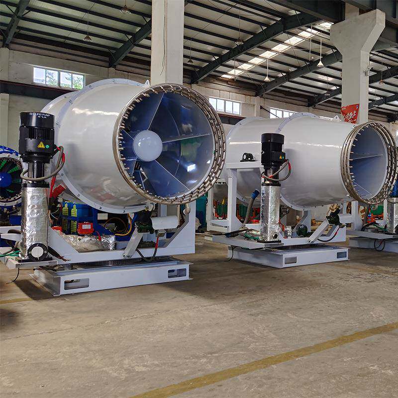 KCS400-60型 使用安全 建筑工程环保除尘降温喷雾机 环保雾炮机