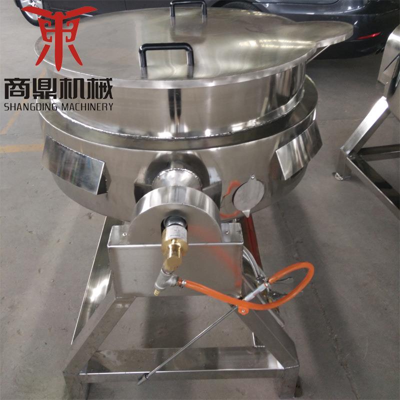 食堂大型炒菜锅 燃气夹层锅 豆沙馅料炒锅 火锅底料炒锅