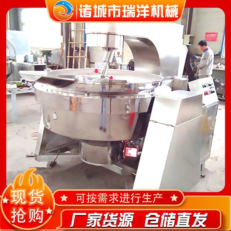 400L食堂厨房用大型炒菜锅 可倾式自动搅拌行星炒锅 电加热大炒锅