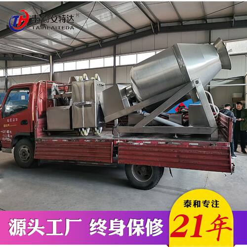 泰和大型全自动真空滚揉机 不锈钢猪肉牛肉鱼肉滚揉机可定制