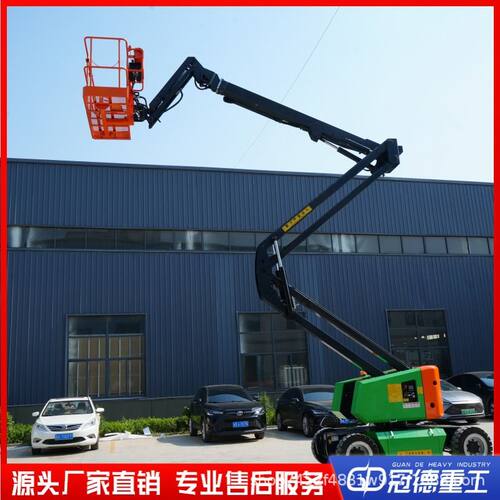 自行曲臂式高空作业升降平台车 厂家直售电动曲臂自行走升降平台
