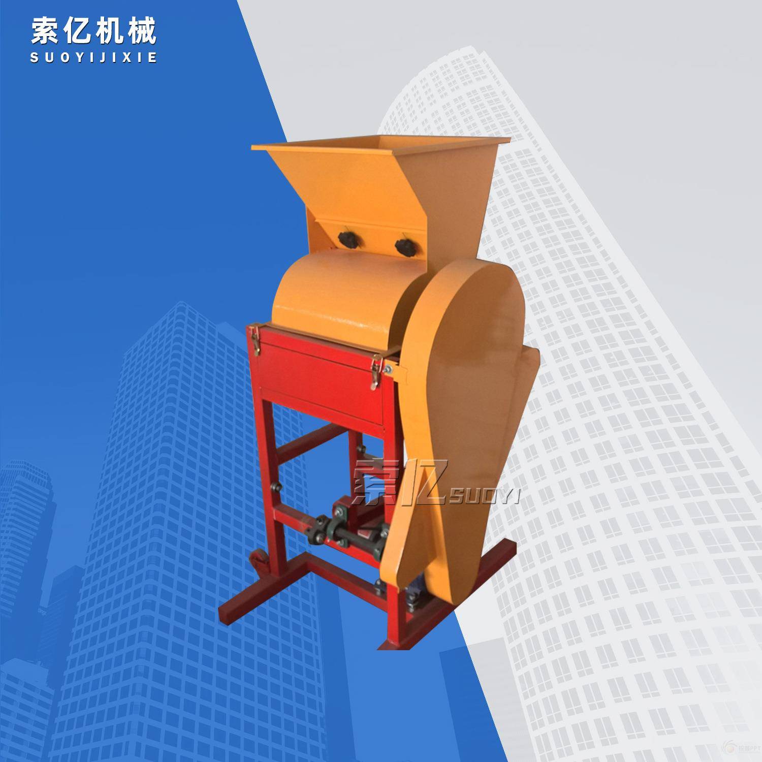 现货家用花生剥壳筛选一体机 商用板栗剥壳机 花生种子除尘去壳机
