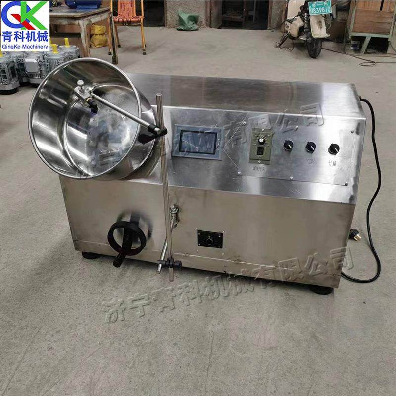 不锈钢圆盘造粒机 陶粒猫砂圆盘搅拌机 Disc pelleting machine,五金/工具,机床,淘宝优惠券,粉丝福利购,淘宝优惠卷