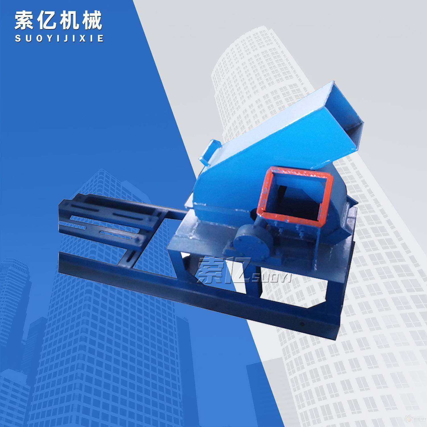 双料口盘式木材削片机 竹子木桩油电两用切片机 园林果木削片机,农机/农具/农膜,林业机械,淘宝优惠券,粉丝福利购,淘宝优惠卷