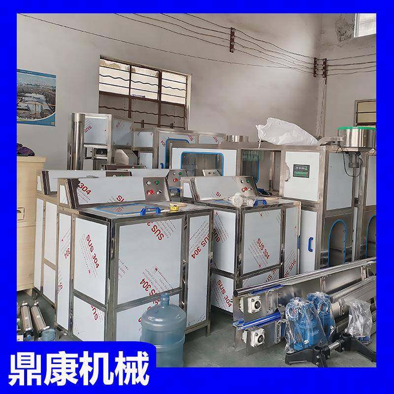 刷桶机 桶装水拔盖机 拔盖刷桶机 BS-1刷桶机 双头桶装水洗桶机