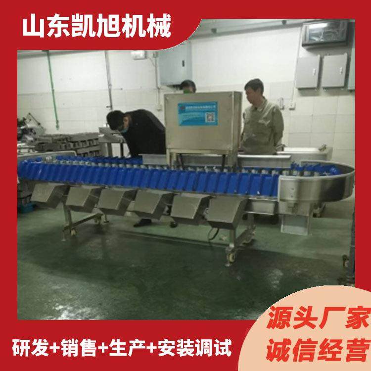 禽类自动重量分拣机 白条鸡大鹅多级分选机器 鸽子大虾分级秤,五金/工具,其他包装设备,淘宝优惠券,粉丝福利购,淘宝优惠卷