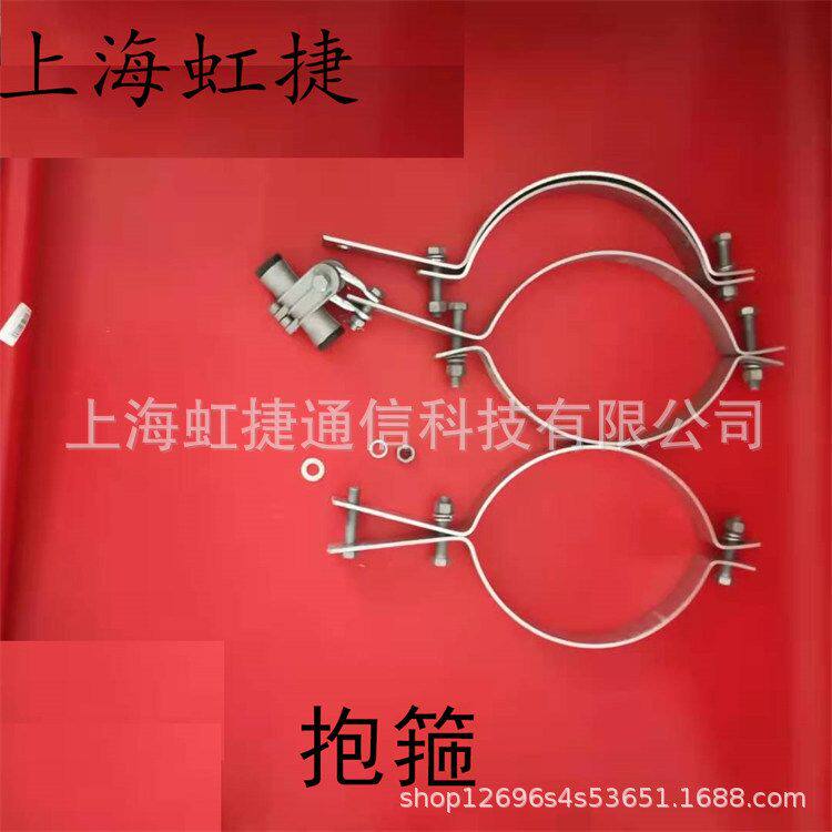 OPGW/ADSS光缆金具 耐张悬垂杆用夹具Q235扁铁热镀锌抱箍图片