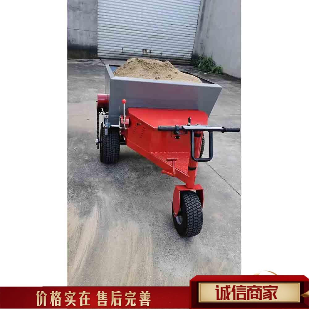 小型运动草场充砂机 Sand flushing machine 草坪冲砂梳草一体机