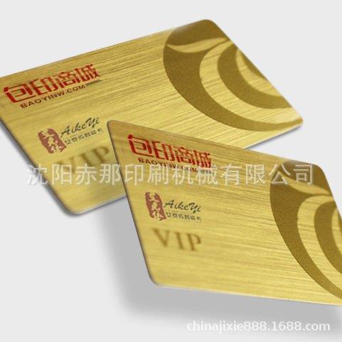 信用卡银行卡片棱面烫印机 侧面烫金个性化热转印机 专业厂家生产