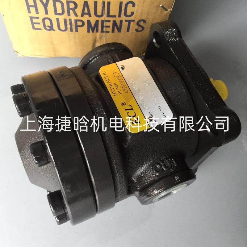 台湾凯嘉 L油泵 50T-12-F-RR-1 50T-12-F-RR-02 定量叶片泵