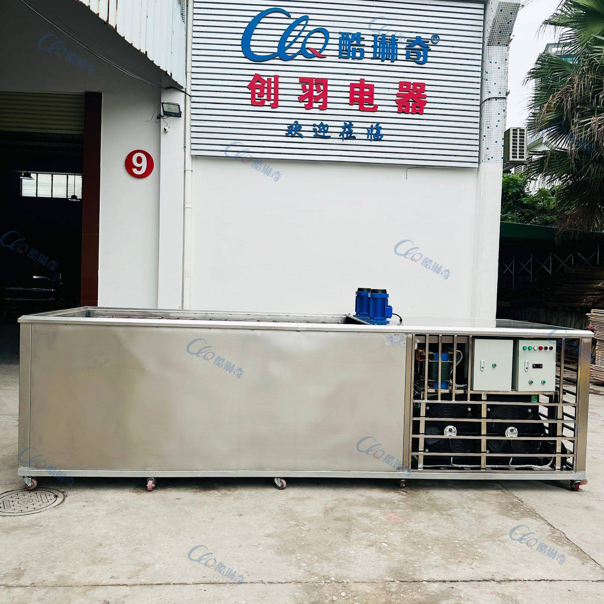 出口非洲工业全自动降温冰砖机1-10吨大冰块机Ice brick machine
