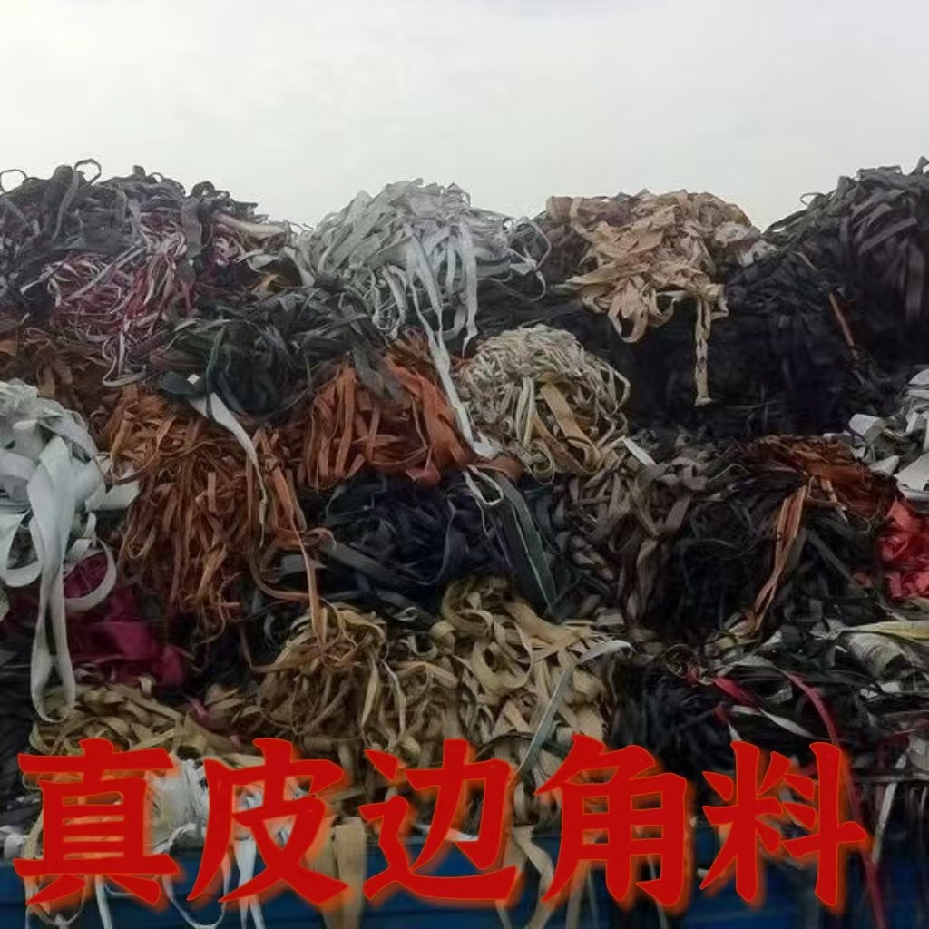 进口头层牛皮真皮碎料拳击沙袋子实空心散打吊式家训练沙包填充物