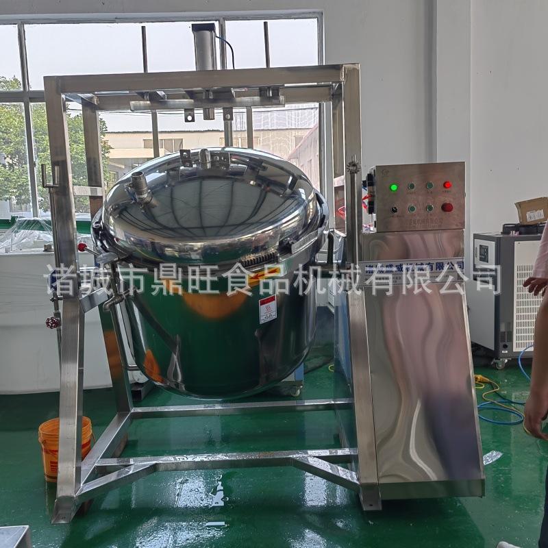 煮豆子高压蒸煮锅 可倾斜式电加热煮豆子机器 黄豆旋转蒸锅