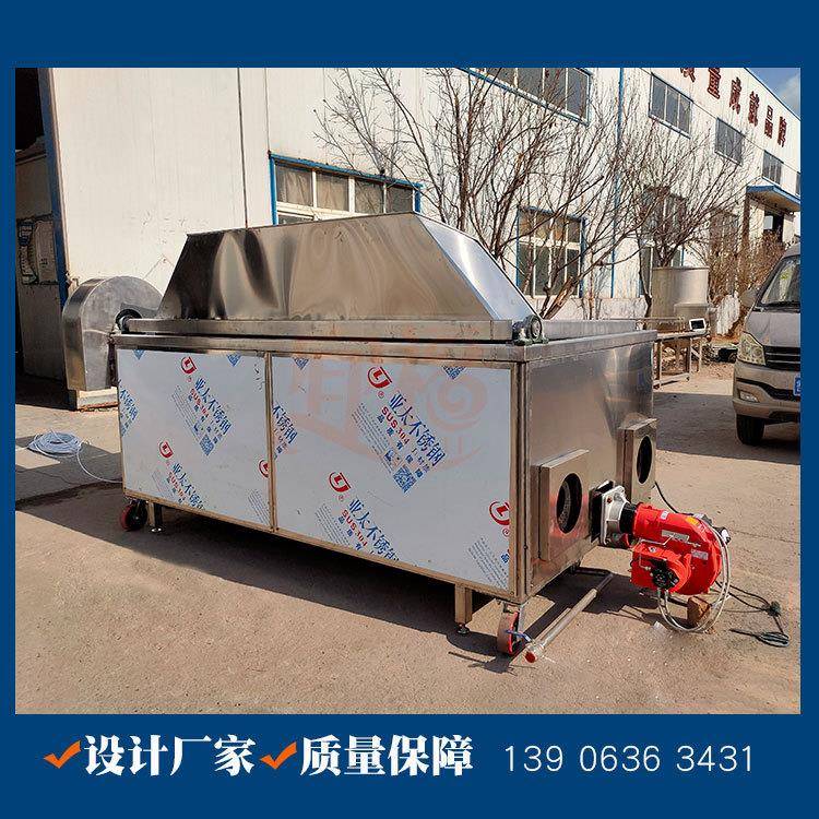 商用豆泡油炸机 不锈钢豆腐泡油炸锅 宜福搅拌式鱼豆腐油炸设备