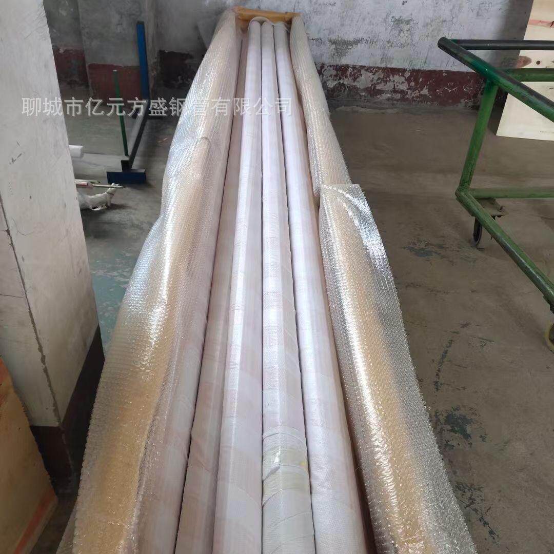 汽车金属制动管路、动力转向管路、输油管路和冰箱、空调管路钢管