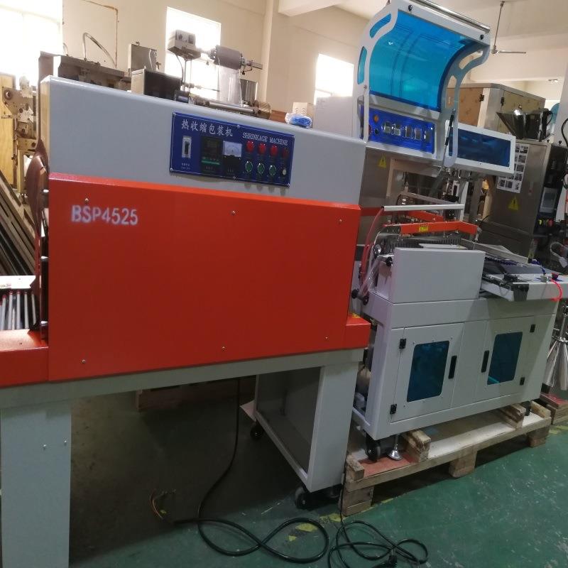 10-50片口罩PE膜全自动单片口罩海绵排气收缩包装机吸塑包装机