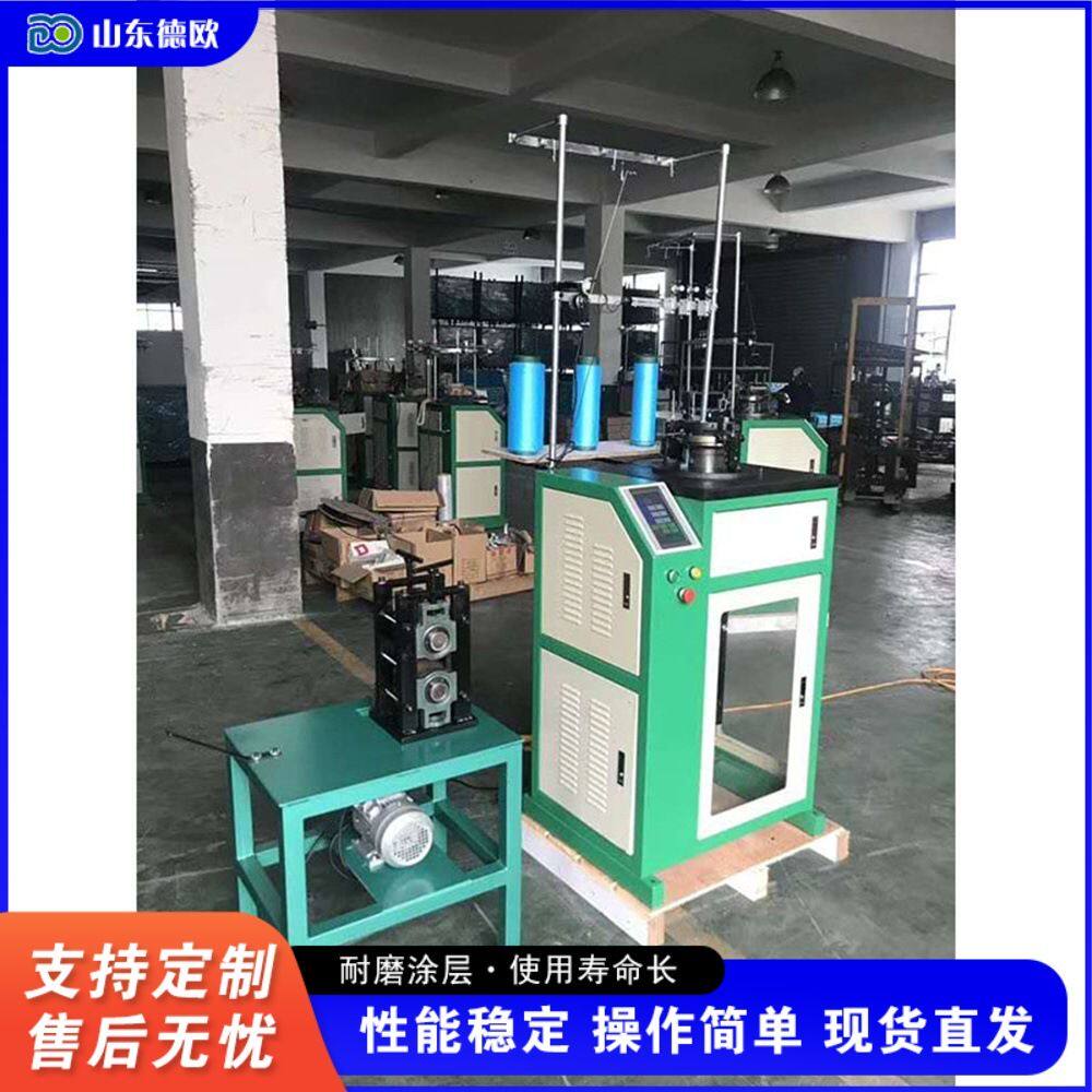 百洁布沐浴条织布机 钢丝提花海绵擦机 厨房不锈钢清洁布编织机