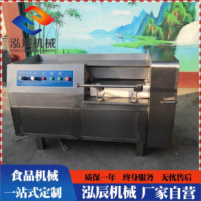 供应全自动变频牛腩切丁机 奶酪切丁机 肉块切丁机厂家供应,清洗/食品/商业设备,肉制品加工设备,淘宝优惠券,粉丝福利购,淘宝优惠卷