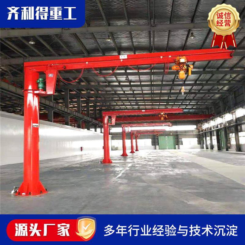 悬臂吊1吨跨境出口360度电动悬臂吊起重机摇臂吊车立柱式单臂吊机
