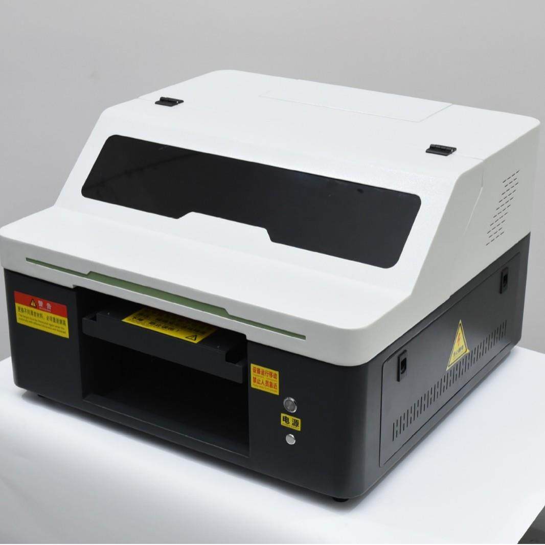 uv平板打印机小型手机壳印刷机水晶标金属标牌木板酒瓶喷绘机,机械设备,印刷设备,淘宝优惠券,粉丝福利购,淘宝优惠卷