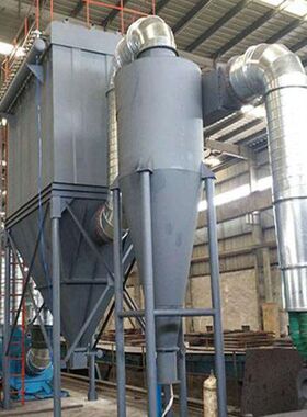 XTD型陶瓷多管除尘器高精度大风量高效率高效空气过滤器