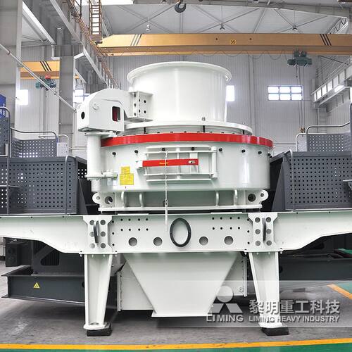 【售后保障】湖北松滋制砂机 黎明重工5X新型制砂机的价格