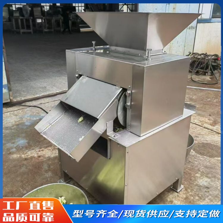 工业金桔螺旋榨汁机大型不锈钢鲜榨果汁机柑橘柠檬水果对辊榨汁机
