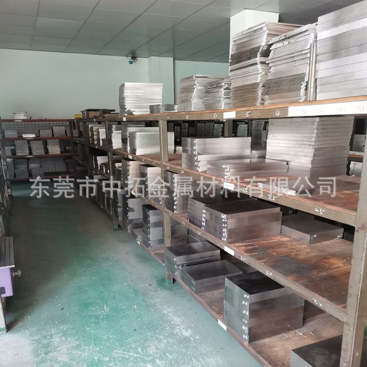 日本进口SGT模具钢板 SGT不变形油钢 SGT精料/光料 加工配送