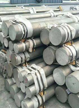 长期供应美标GR40A铝镁合金丝ANT5/ NS5/NE5铝合金挤压棒剪板贴膜