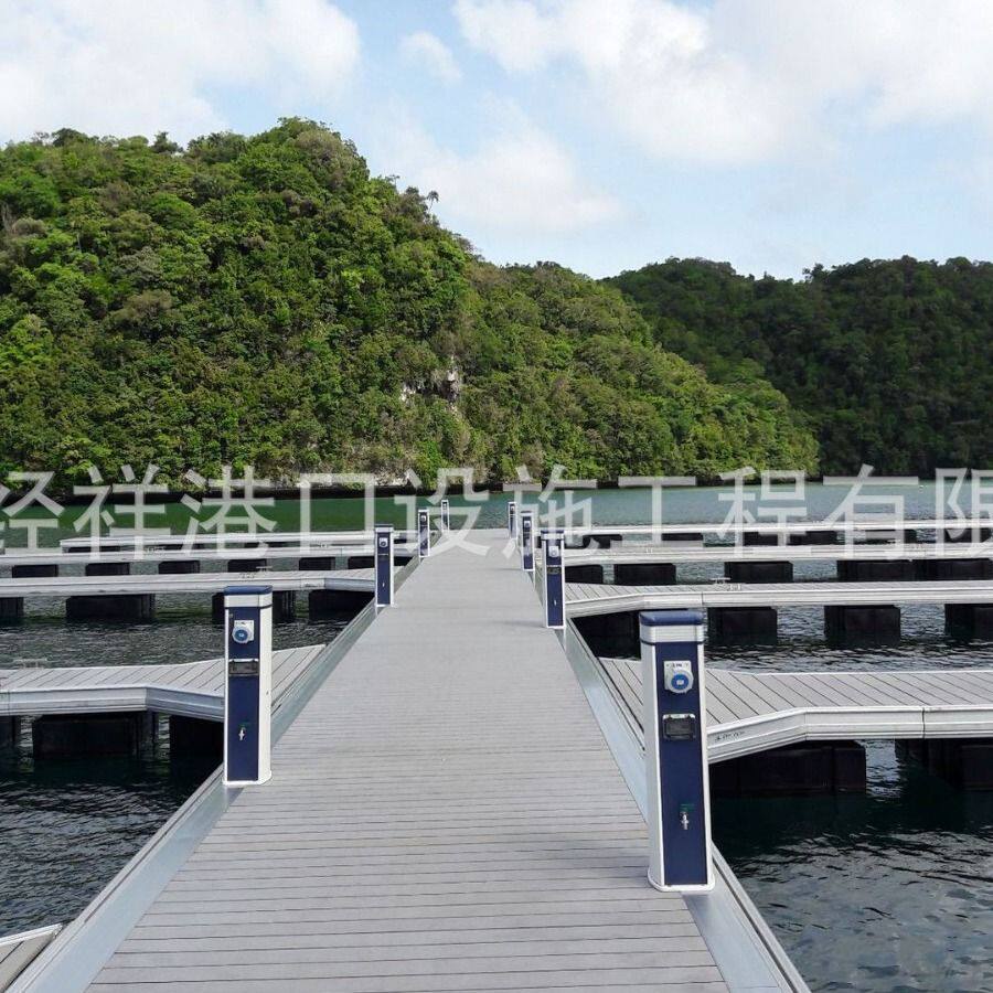 户外水电箱游艇码头帆船码头景观浮桥供水供电水电桩码头配件引桥
