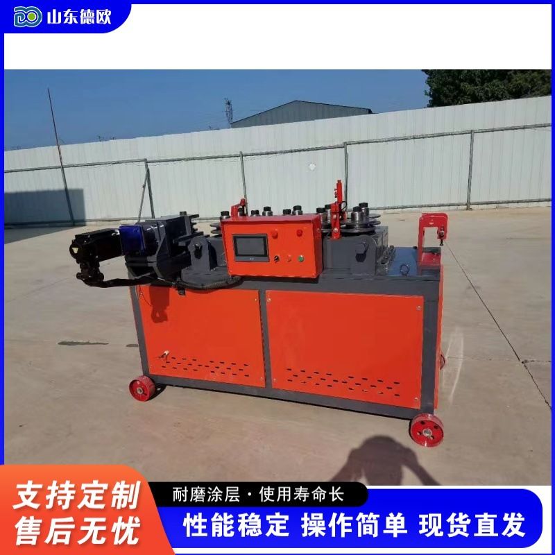 数控九轮弯弧机 大棚骨架方管圆管弯管机 隧道仰拱钢筋自动弯弧机