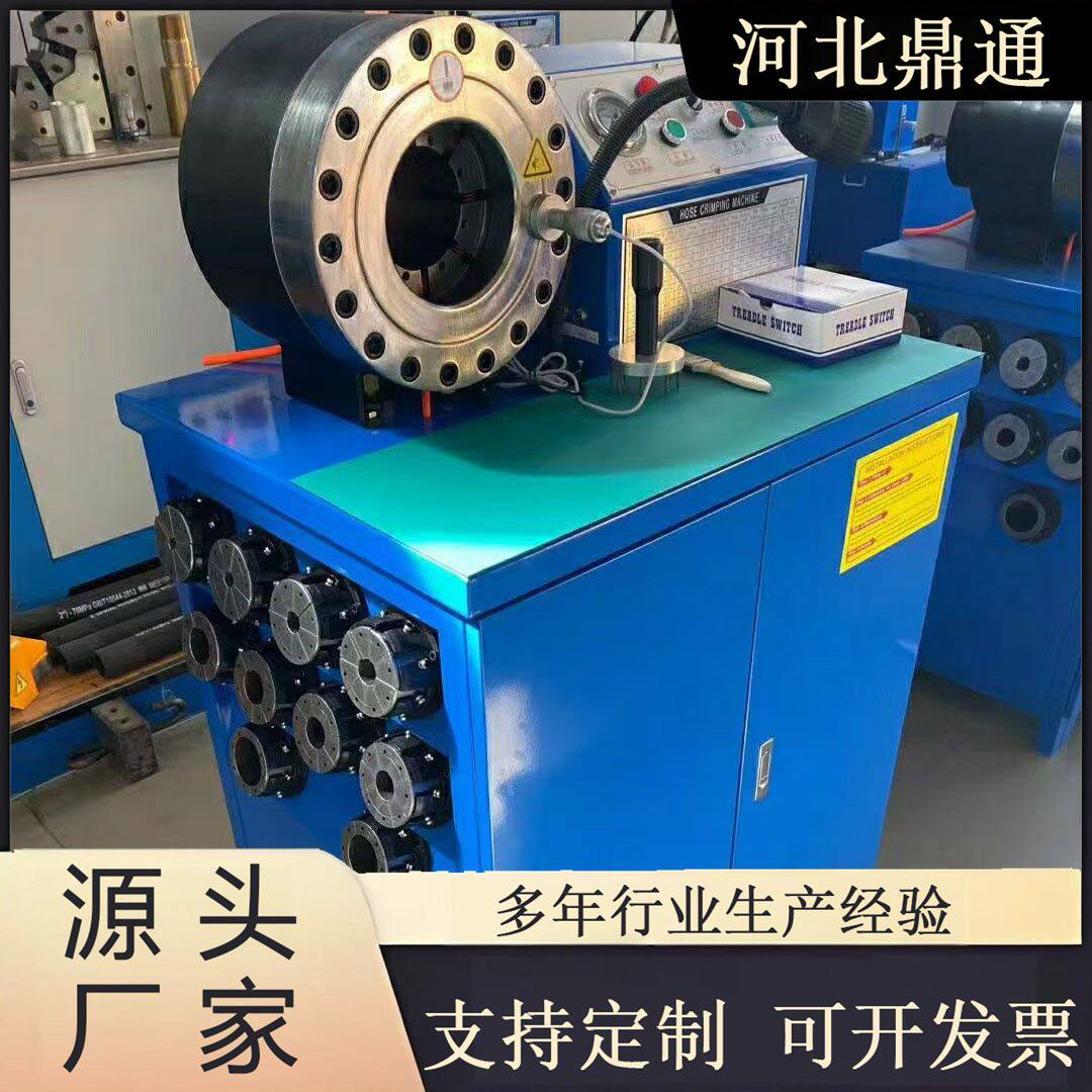 液压立式缩管机 建筑不锈钢管接管机 高压油管胶管接头扣压机