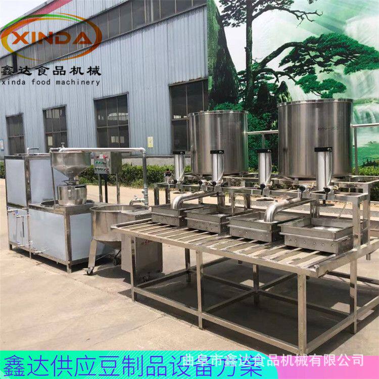 大型豆腐机生产线 步进式大产量加工设备 购机包教技术