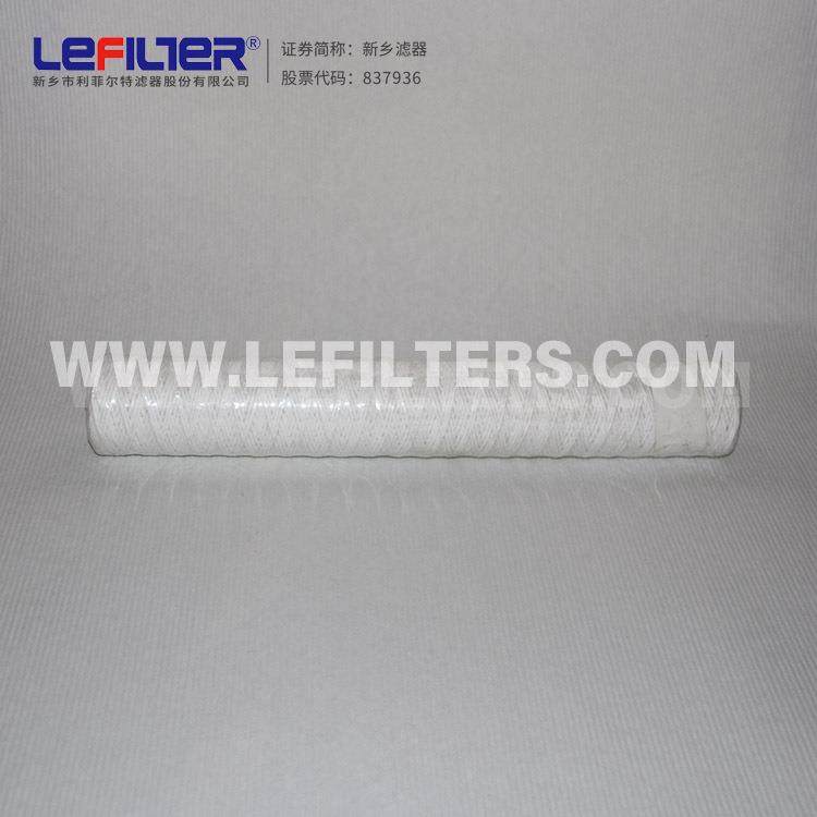 20寸脱脂水滤芯精密过滤滤芯有效去除微小颗粒物水不锈钢骨架
