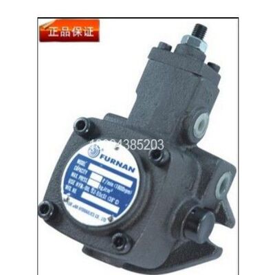 台湾福南FURNAN油泵VP-30-FA3 FURNAN VARIABLE VANE PUMP