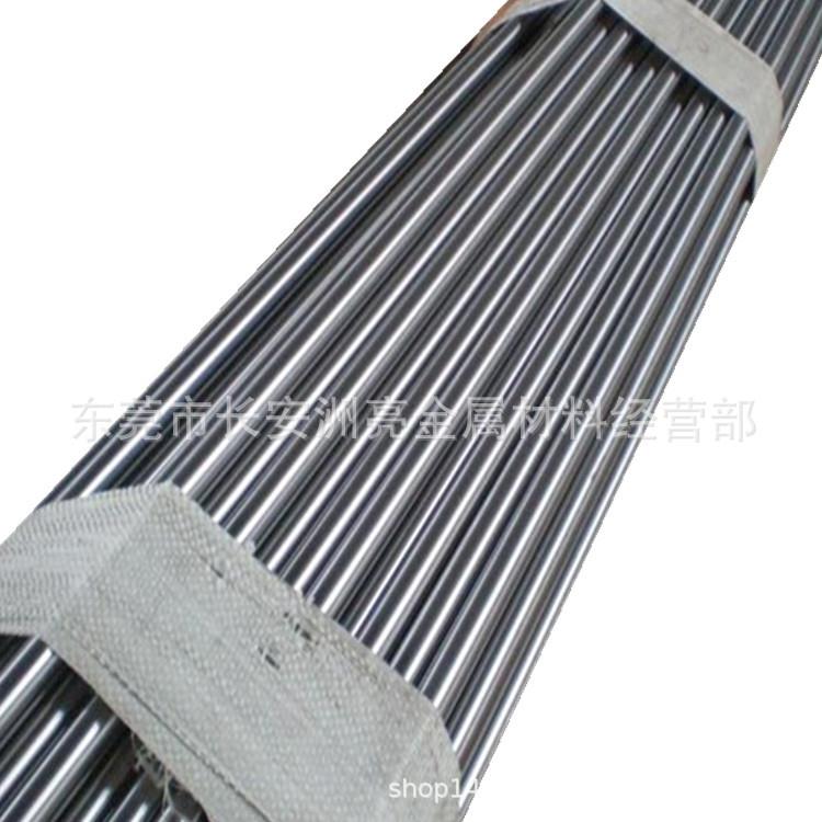 现货420J2不锈钢棒材 420J2不锈钢研磨棒 420J2不锈钢圆钢