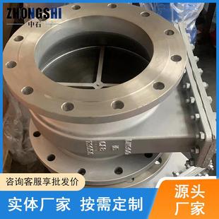 原厂不锈钢碳钢材质防爆阻火器 DN80系列防爆阻火器