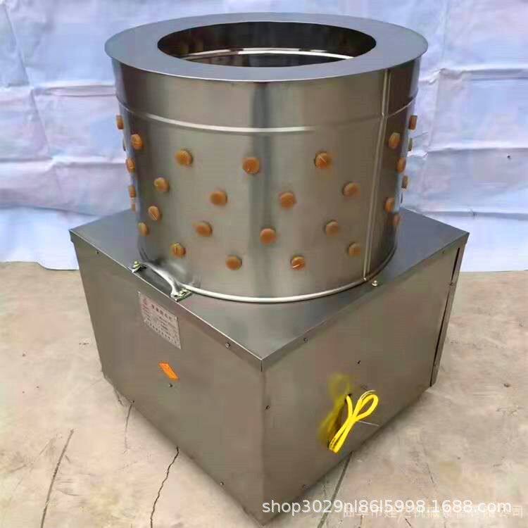可去除鸡毛鸭毛鹅毛家禽除毛机全自动多功能鸡鸭脱毛机