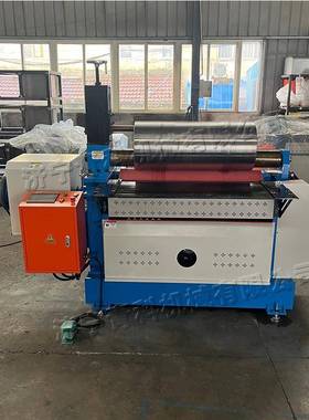 数控卷圆机 Metal coiling machine 扣骨式圆形金属片压圆环设备